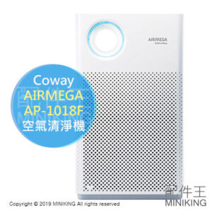 日本代購 空運 Coway AIRMEGA AP-1018F 空氣清淨機 PM2.5 HEPA 除臭 集塵 11坪