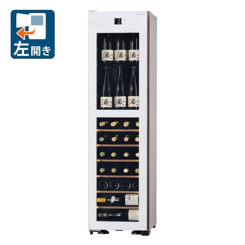 客訂賣場 GX50DM525-LH-W 酒櫃