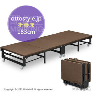 日本代購 空運 ottostyle.jp 折疊床 折疊 收納 床架 床墊 方便 便攜 辦公室 居家 午睡床 客用床